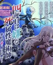 城市野声 综艺节目在线观看